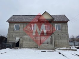 Продаётся 2 дома